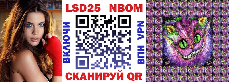 даркнет сайт  Усть-Илимск  МЕГА tor  Марки NBOMe 1,8мг 